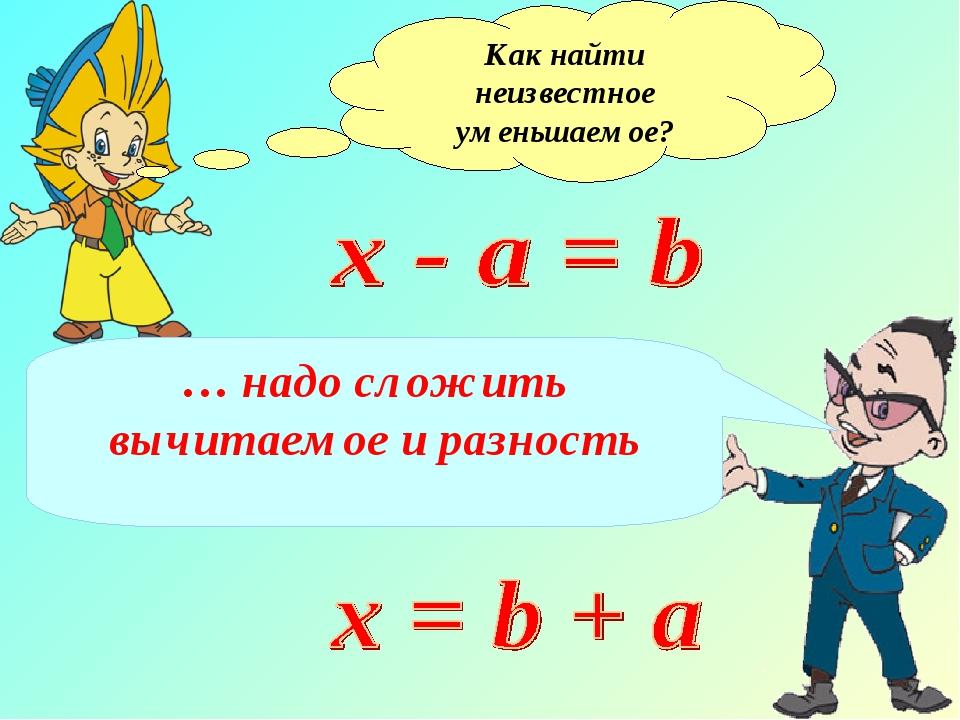 В целях повышения наглядности презентации к отдельным элементам слайда и к слайдам в целом можно