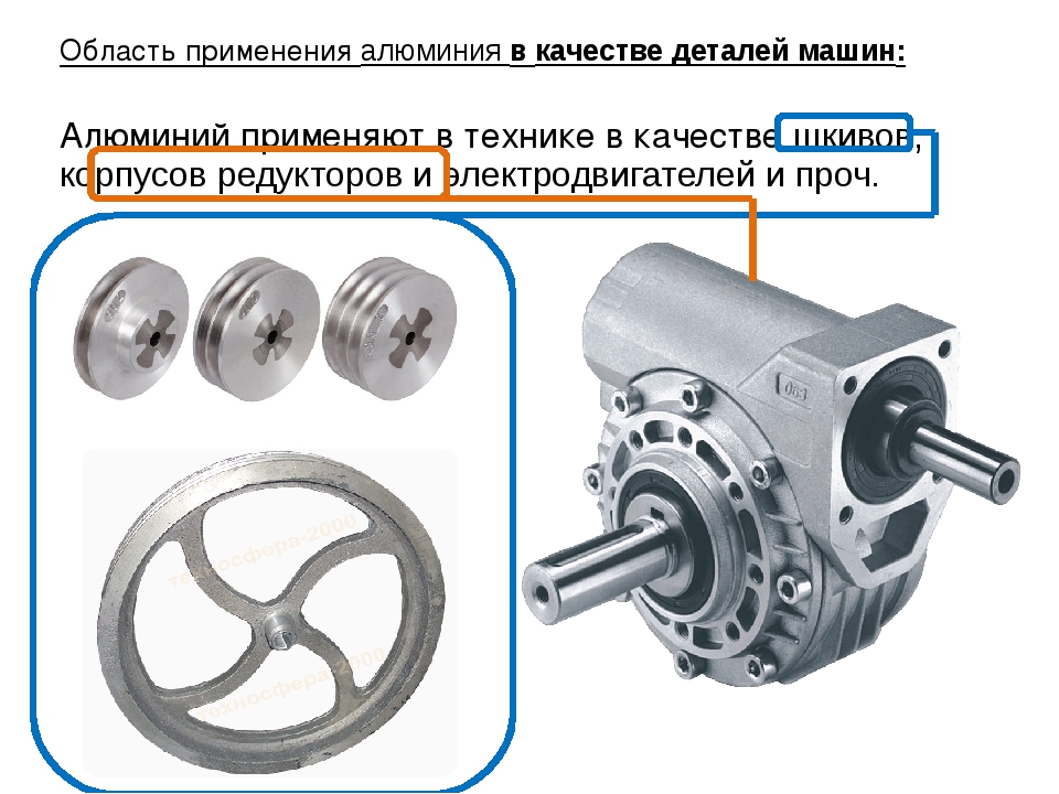 Подшипники техническая механика кратко