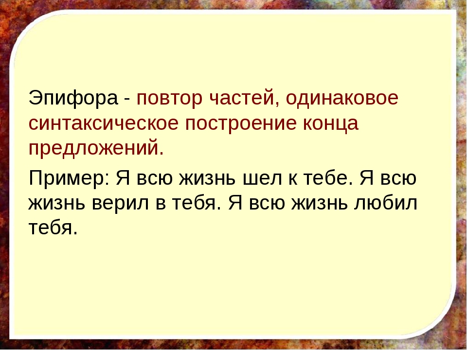 Задание 3 огэ презентация