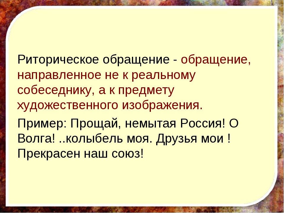 Недопустимое обращение к необновленным параметрам работы программы 1с