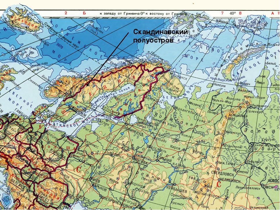 Скандинавский полуостров на карте. Скандинавия полуостров на карте. Скандинавский полуостров на карте полушарий 6 класс. Скандинавский п-ов на карте.