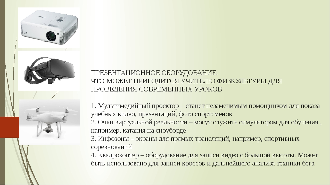 Обновление мсу для yazh 32 гб андроид мультимедиа для рено аркана 2019г