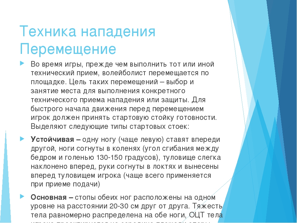 Что нужно составить прежде чем выполнить проект