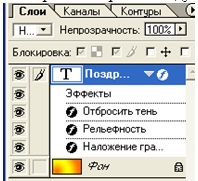 Сколько цветов можно использовать при создании графического изображения если на 512 пикселей 2